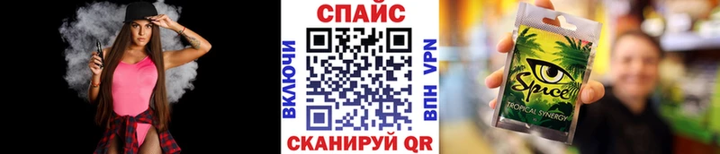 БУТИРАТ BDO 33%  Называевск 