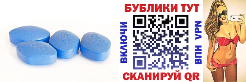 Ecstasy XTC  Называевск 