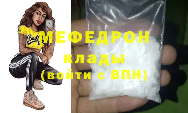 гашиш Лагань
