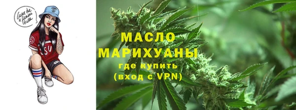 гашиш Лагань