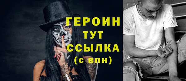 спиды Краснотурьинск