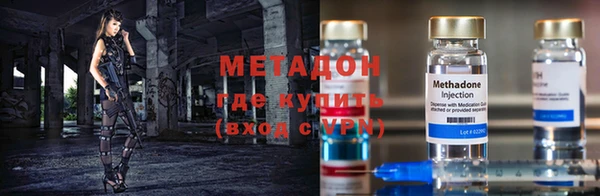 кокаин премиум Ладушкин