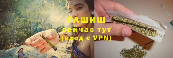мет Лабытнанги