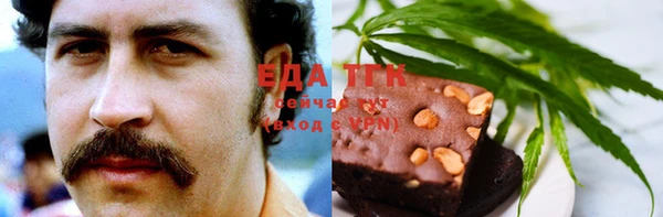 гашиш Лагань