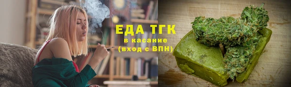 гашиш Лагань