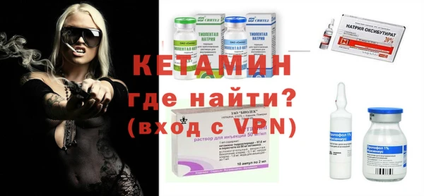гашиш Лагань