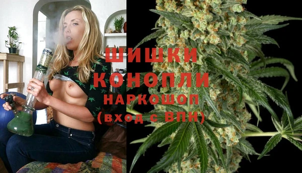 мет Лабытнанги