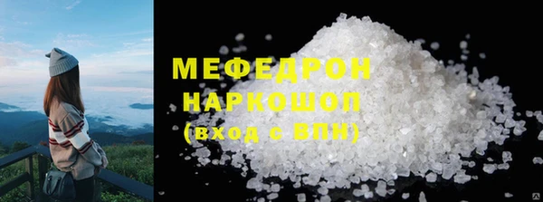 гашиш Лагань
