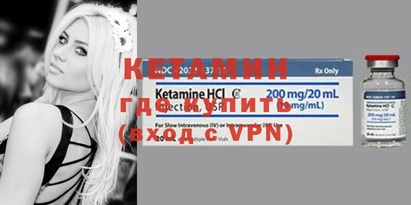 гашиш Лагань