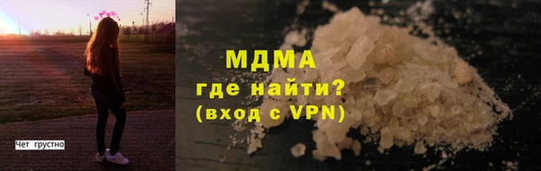 кокаин премиум Ладушкин