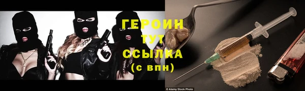 тгк Кукмор
