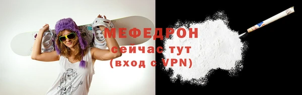гашиш Лагань