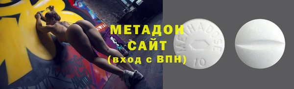 гашиш Лагань