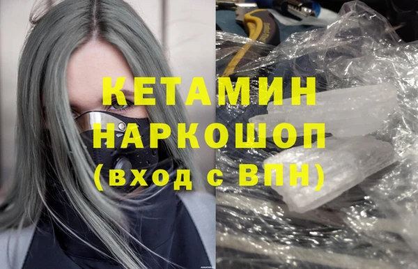 мет Лабытнанги