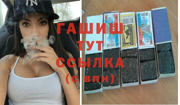 мет Лабытнанги