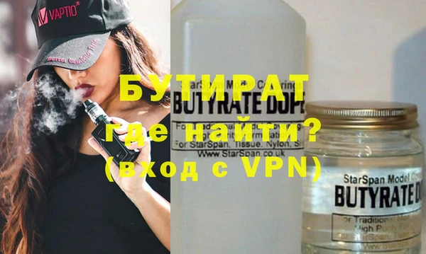 мет Лабытнанги