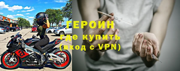 тгк Кукмор