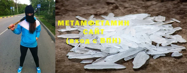 гашиш Лагань