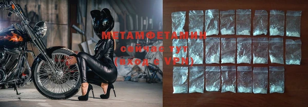 тгк Кукмор