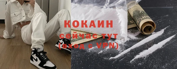 мет Лабытнанги