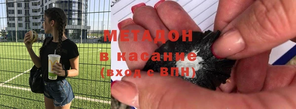 гашиш Лагань