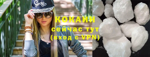 мет Лабытнанги