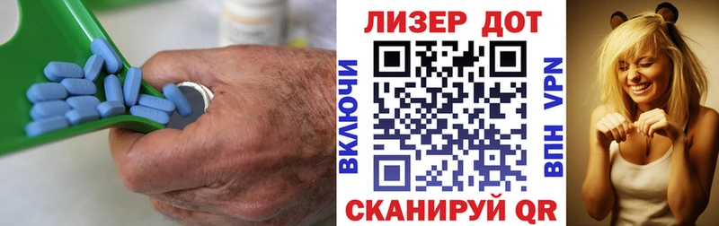 даркнет сайт  Называевск  Лсд 25 экстази кислота 